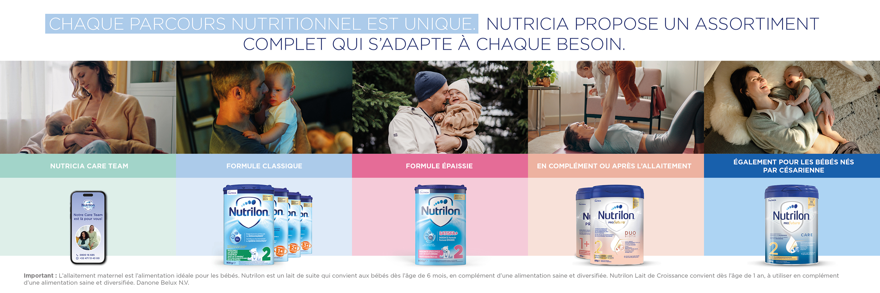 Nutrilon - Pharmacie en ligne