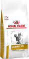 Royal Canin Veterinary Diet Urinary S/O Moderate Calorie Feline 7kg