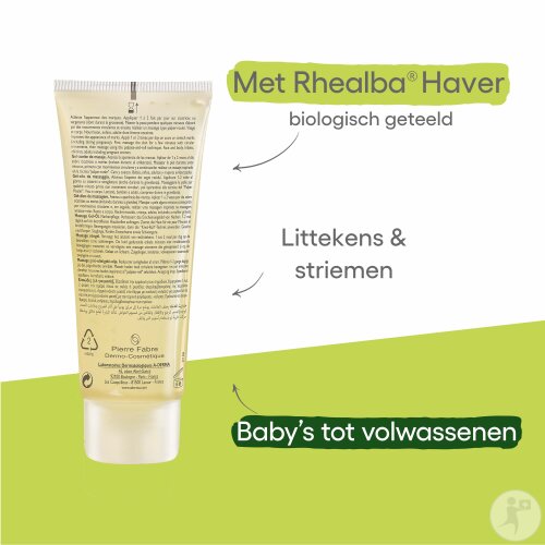 A-Derma Epitheliale A.H Duo Massage Gel-Öl Gegen Narben Und Dehnungsstreifen 100ml-4