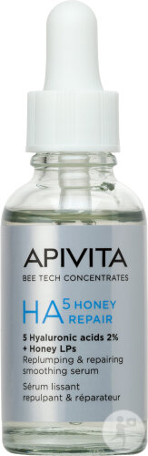 Apivita HA5 Honey Repair Serum 30ml