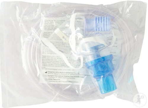 Aquineb Vernebler + Kindermaske + Schlauch 1 Set