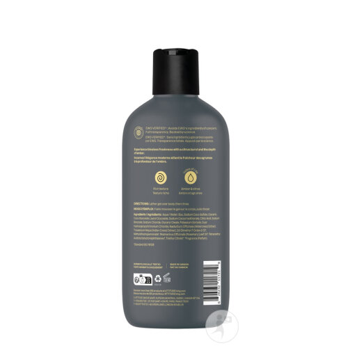 Attitude Super Leaves Men Duschgel Amber & Zitrusfrüchte 415ml-2