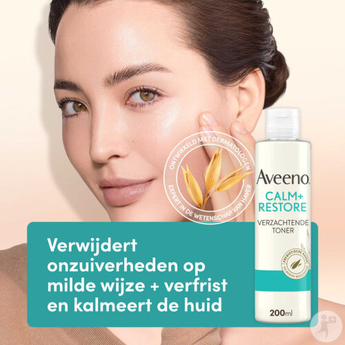 Aveeno Calm+Restore Beruhigende Tonisierende Lotion Pumpflasche 200ml