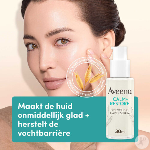 Aveeno Calm+Restore Dreifaches Hafer Serum Parfümfrei Pumpflasche 30ml