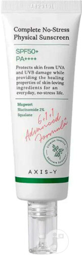 Axis-Y Complete No-Stress Physical Sunscreen SPF50+ Tube 50ml