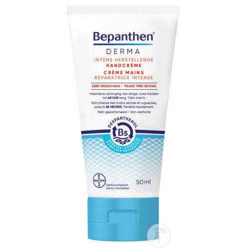 Bepanthen Derma Intensive Reparierende Handcreme 50ml-3