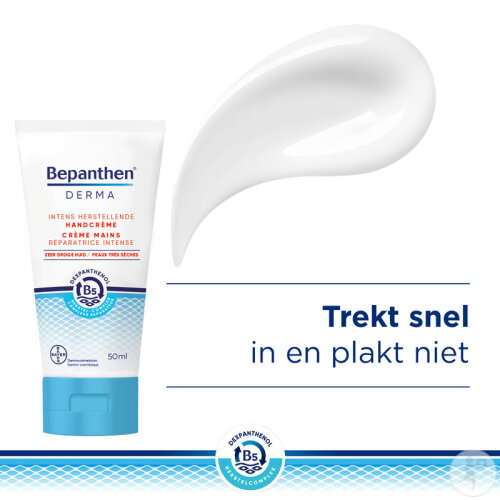Bepanthen Derma Intensive Reparierende Handcreme 50ml-7