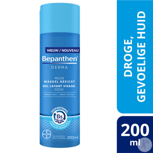 Bepanthen Derma Mildes Gesichtswaschgel 200ml-2
