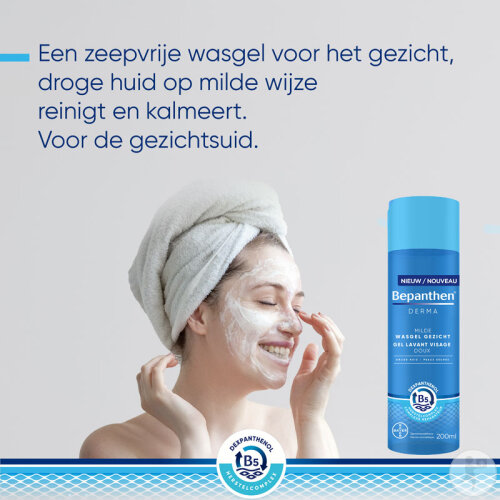 Bepanthen Derma Mildes Gesichtswaschgel 200ml-4