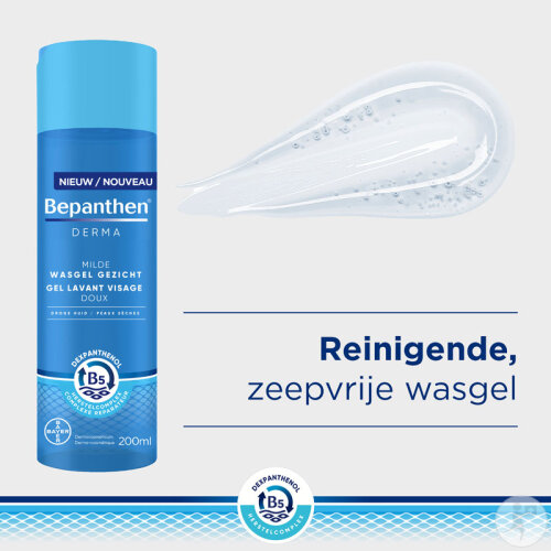 Bepanthen Derma Mildes Gesichtswaschgel 200ml-8