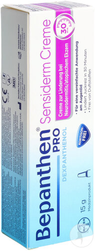 Bepanthen Pro Sensiderm Creme 15g