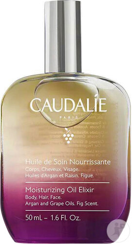 Caudalie Nährendes Pflegeöl 50ml