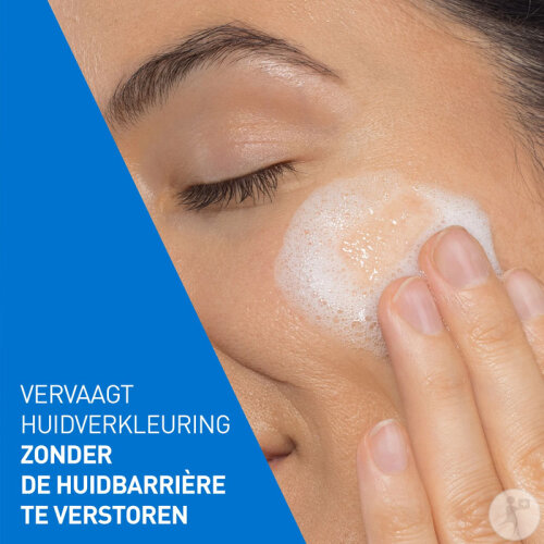 CeraVe Glow Reinigungsgel Vitamin C 237ml-8
