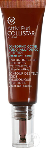 Collistar Attivi Puri Augenpartie Hyaluronsäure + Peptide Tube 15ml