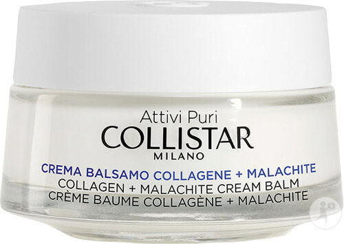 Collistar Attivi Puri Creme-Balsam Kollagen + Malachit Anti-Falten Straffend Tiegel 50ml