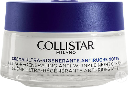Collistar Ultra-Regenerierende Anti-Falten-Nachtcreme Tiegel 50ml