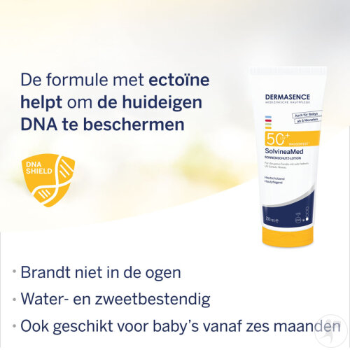 Dermasence SolvineaMed Sonnenschutz Lotion SPF50+ 200ml-5