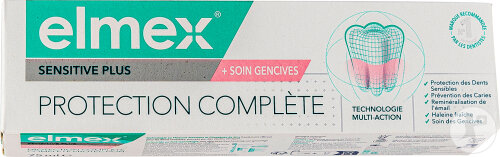 Elmex Sensitive Plus Complete Care Zahnpasta 75ml