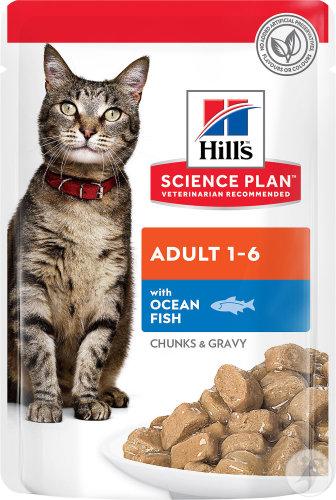 Hill's Science Plan Katze Adult Nassfutter Meeresfisch Beutel 85g