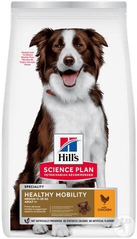 Hill's Science Plan Healthy Mobility Medium Adult Hundefutter Mit Huhn Beutel 2,5kg