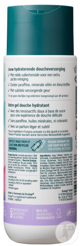 Kneipp Clean Beauty Duschgel Bio Lotusblüte Und Bio Jojoba 200ml-3