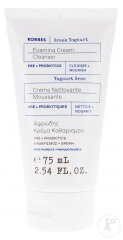 Korres KF Greek Yoghurt Schäumende Reinigungscreme 75ml