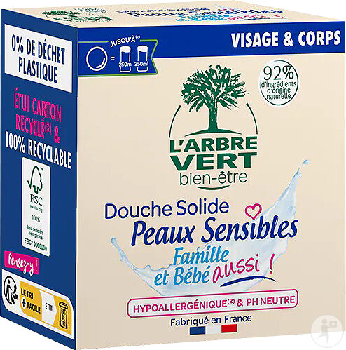 L'Arbre Vert Wohlbefinden Feste Seife Für Empfindliche Haut Familie Und Baby 75g