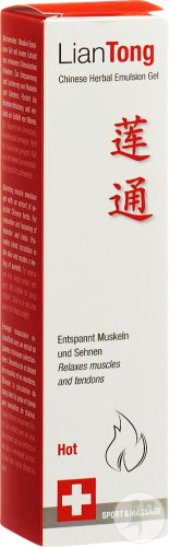Liantong Chinese Herbal Emulsion Gel Hot 75ml