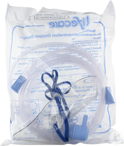 Lifecare Sauerstoffmaske Erwachsene Mit Schlange 1 Set (2011)