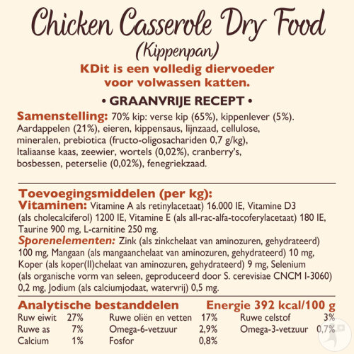 Lily's Kitchen Trockenfutter Für Erwachsene Katzen Huhn Kartoffeln Und Leber 2kg-5