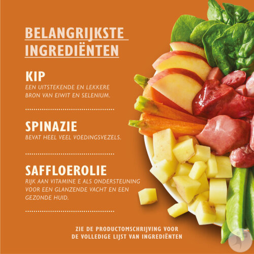 Lily's Kitchen Sonntagsgericht 150g-6