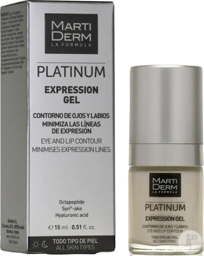 Martiderm Expression Gel 15ml