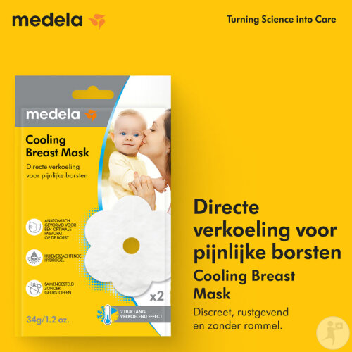 Medela Kühlende Brustmaske 2 Stück