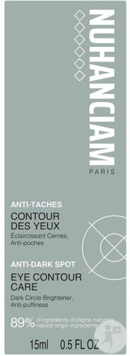 Nuhanciam Augenpflege 15ml