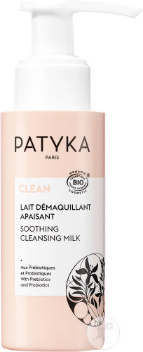 Patyka Beruhigende Reinigungsmilch Reisegröße 50ml