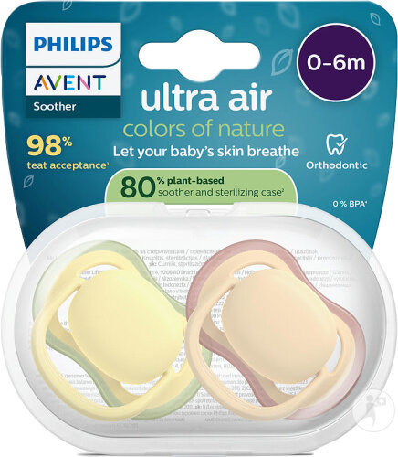 Philips Avent Schnuller +0m Air Beige/Grün 2 Stück