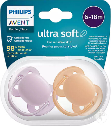 Philips Avent Schnuller +6 Monate Ultra Soft Grau/Orange SCF091/33 2 Stück