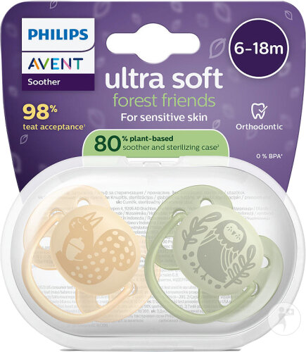Philips Avent Schnuller +6m Soft Motiv 2 Stück