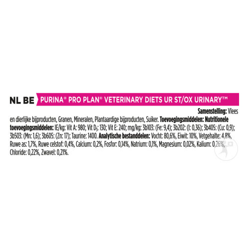 Pro Plan Veterinary Diets UR Urinary Nassfutter Für Katzen 195g-5