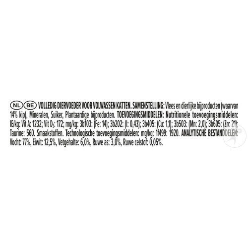 Pro Plan Nassfutter Für Erwachsene Katzen Terrine Mit Huhn 85g-4