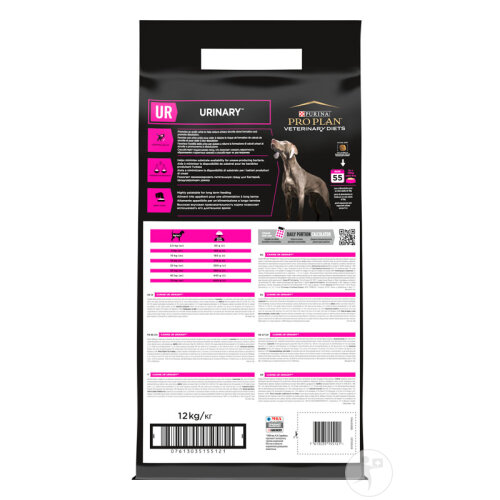 Pro Plan Veterinary Diets UR Urinary Trockenfutter Für Hunde 12kg-3