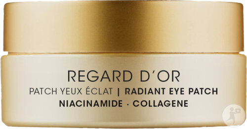 Qiriness Regard D'Or Augenpads Leuchtkraft 2 Stück