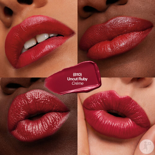 Revlon Lippenstift Super Lustrous N°810 Uncut Ruby 4,2g-2
