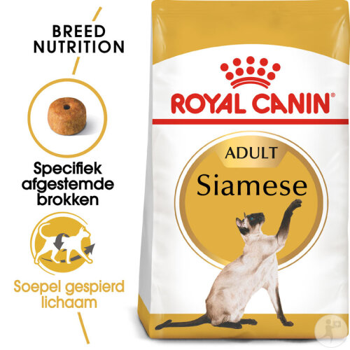 Royal Canin Feline Breed Nutrition Siamese Adult 38 Ab 12 Monate Beutel 10kg-2
