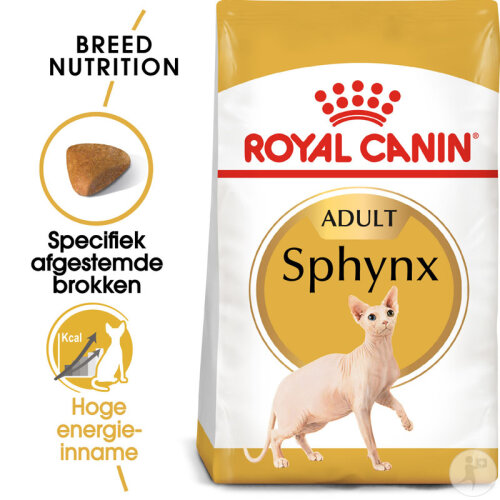 Royal Canin Feline Breed Nutrition Sphynx 2kg-2