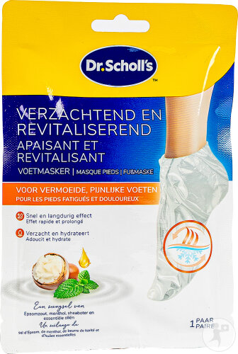 Scholl Expert Care Beruhigende & Revitalisierende Maske 1 Paar
