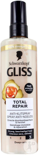 Schwarzkopf Gliss Kur Total Repair Spülung Strapaziertes Trockenes Haar 200ml
