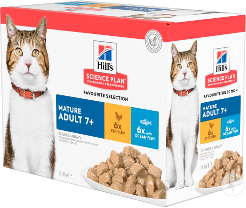 Hill's Science Plan Katze Mature Adult Nassfutter Multipack Huhn Und Meeresfisch 12x85g