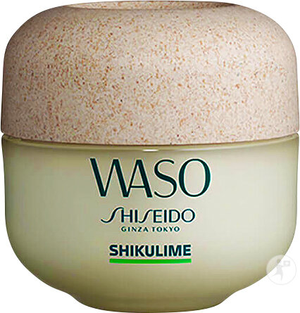 Shiseido WASO Shikulime Ultra Hydrating Cream Tiegel 50ml