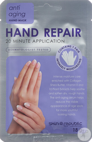 Skin Republic Hand Repair Handmaske 18g